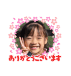 家族集合5（個別スタンプ：15）