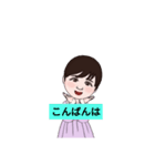 2023greeting（個別スタンプ：4）