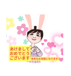 2023greeting（個別スタンプ：8）