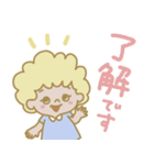 可愛い女の子の敬語でスタンプ（個別スタンプ：10）