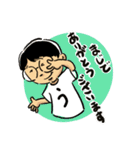 Mr.UDON☆スタンプ（個別スタンプ：1）