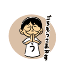 Mr.UDON☆スタンプ（個別スタンプ：3）