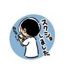 Mr.UDON☆スタンプ（個別スタンプ：17）