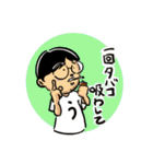 Mr.UDON☆スタンプ（個別スタンプ：21）