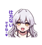 あやねる島（個別スタンプ：1）