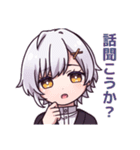 あやねる島（個別スタンプ：3）