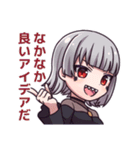 あやねる島（個別スタンプ：5）