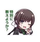 あやねる島（個別スタンプ：9）