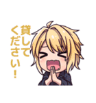 あやねる島（個別スタンプ：11）
