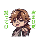 あやねる島（個別スタンプ：13）