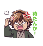 あやねる島（個別スタンプ：14）
