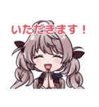 あやねる島（個別スタンプ：15）