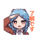 あやねる島（個別スタンプ：17）