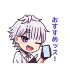 あやねる島（個別スタンプ：19）
