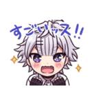 あやねる島（個別スタンプ：20）