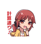 あやねる島（個別スタンプ：22）