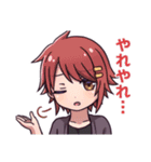 あやねる島（個別スタンプ：23）
