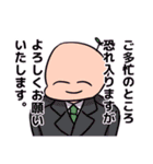 あやねる島（個別スタンプ：24）