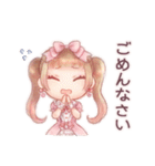 ロリィタちゃんのKawaiiスタンプ（個別スタンプ：9）