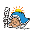 似顔絵スタンプ_JJ.竹山（個別スタンプ：1）