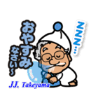 似顔絵スタンプ_JJ.竹山（個別スタンプ：3）