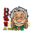 似顔絵スタンプ_JJ.竹山（個別スタンプ：9）