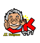 似顔絵スタンプ_JJ.竹山（個別スタンプ：11）