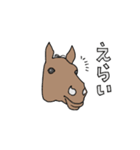 2023 馬（個別スタンプ：9）