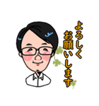 いくおの日常スタンプ バージョン2（個別スタンプ：1）