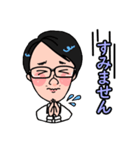 いくおの日常スタンプ バージョン2（個別スタンプ：3）