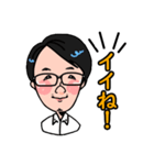 いくおの日常スタンプ バージョン2（個別スタンプ：6）