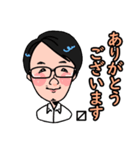 いくおの日常スタンプ バージョン2（個別スタンプ：7）
