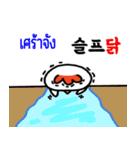 かわいいにわとり-韓国語  -タイ語（個別スタンプ：19）