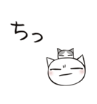 頭にネコ21・デカ文字でユル敬語で会話(猫)（個別スタンプ：40）