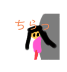 お絵描きにゃあスタンプ（個別スタンプ：1）