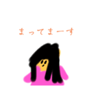 お絵描きにゃあスタンプ（個別スタンプ：6）