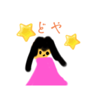 お絵描きにゃあスタンプ（個別スタンプ：7）
