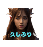 ファンタジーフォーク：魔法の世界（個別スタンプ：1）