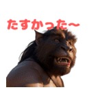 ファンタジーフォーク：魔法の世界（個別スタンプ：4）
