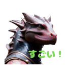 ファンタジーフォーク：魔法の世界（個別スタンプ：7）