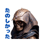 ファンタジーフォーク：魔法の世界（個別スタンプ：8）