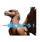 ファンタジーフォーク：魔法の世界（個別スタンプ：11）