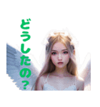 ファンタジーフォーク：魔法の世界（個別スタンプ：16）