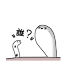 なんかよくわからないサカバンバスピス（個別スタンプ：2）