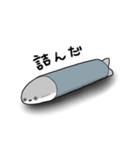 なんかよくわからないサカバンバスピス（個別スタンプ：4）