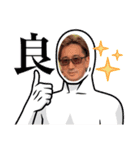 タケちゃんスタンプ②（個別スタンプ：3）