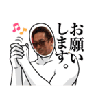 タケちゃんスタンプ②（個別スタンプ：4）