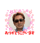 タケちゃんスタンプ②（個別スタンプ：5）