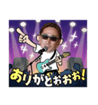 タケちゃんスタンプ②（個別スタンプ：6）