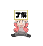 純平くんスタンプ（個別スタンプ：6）